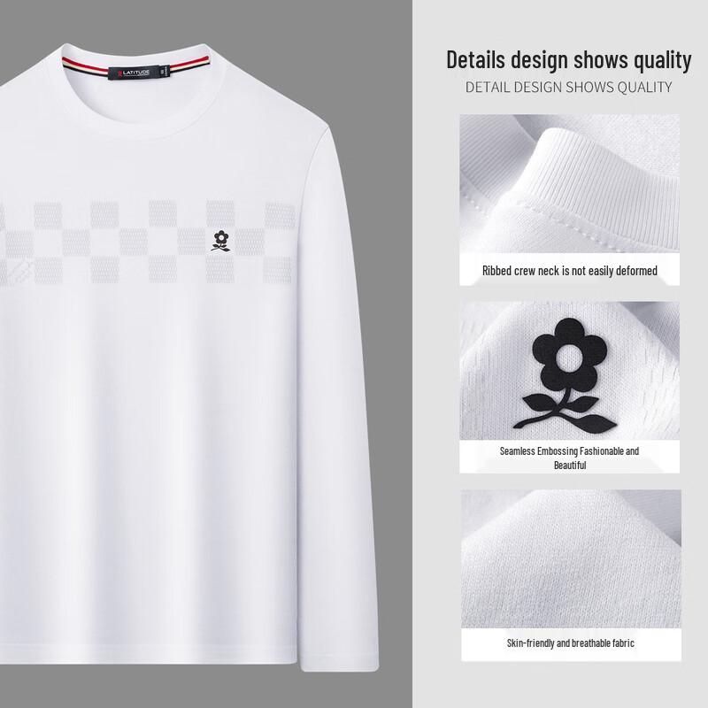 MONTAGUT Men's 100% Cotton Chessboard Print Casual Long Sleeve T-Shirt