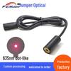 12X25mm 635nm 0.4mW Internal Focus Red Laser Module, DC Interface