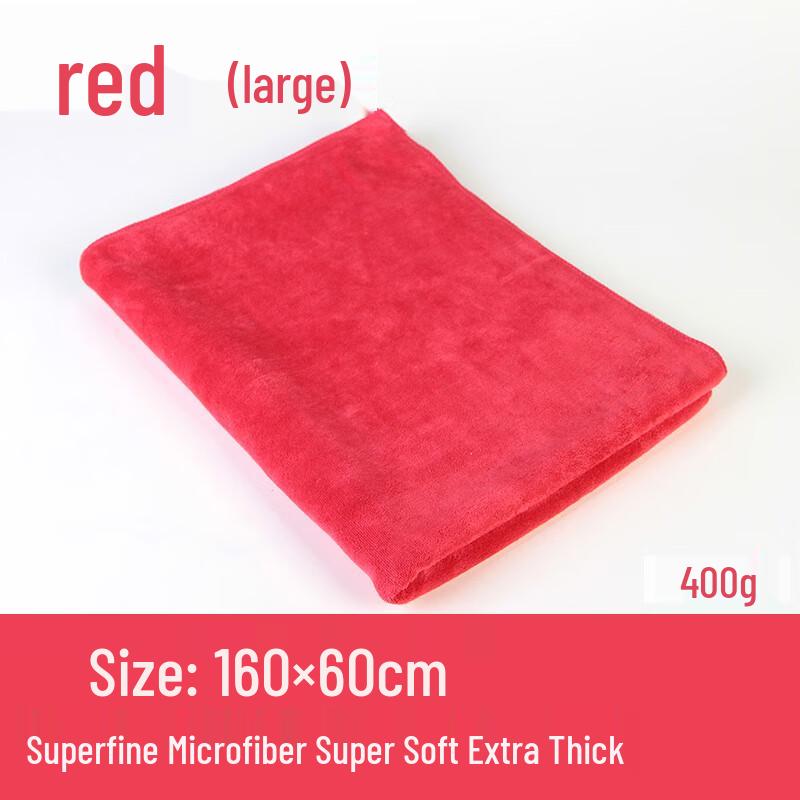Muke Thickened Microfiber Cleaning Cloth