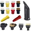 Cloth Mop Cover and Brush Set for Karcher SC1-SC5 Steam Cleaners