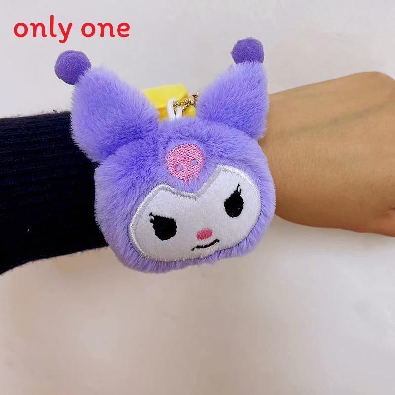 Cloud Plush Cartoon Kids Wrist Wrap With Custom Design For Creative Birthday Gifts