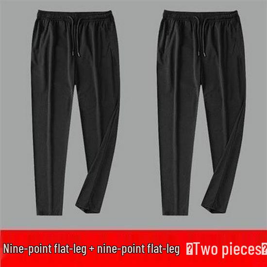 Affordable Men's Wide-Leg Ice Silk Mesh Quick-Dry Plus Size Casual Pants for Summer