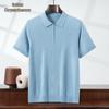 Toppe og T-shirts – Polo