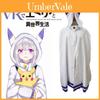 Manto Exquisito da Emilia Para Cosplay de Rezero Capa Elegante com Capuz Para Fãs de Anime