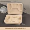 Yuzhuxun 1100ml Disposable 4-Compartment Takeout Container