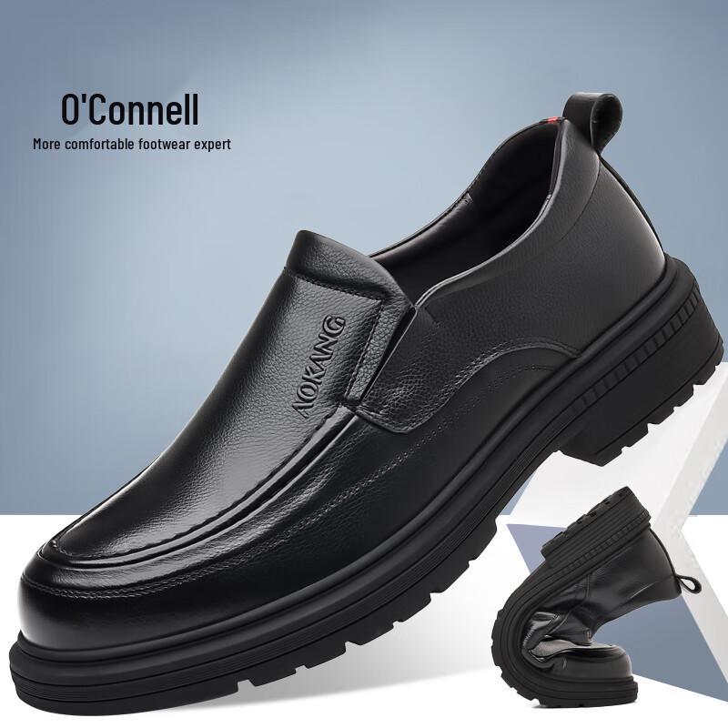 Aokang Men s Business Casual Leather Slip-On Shoes 39