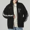 Puma Color Block Zip Up Retro Sports Jacket Unisex Jacket Black 625196-01