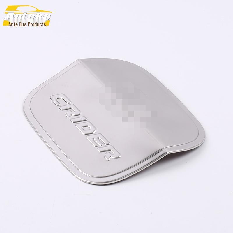 Lingpai Fuel Tank Cap Protective Sticker - Anti-Scratch Decorative Film