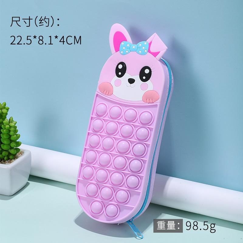 Cartoon Unicorn Pencil Case - Press And Squeeze For Relaxation, Large Capacity Pencil Box, Children's Cute Stationery Bag