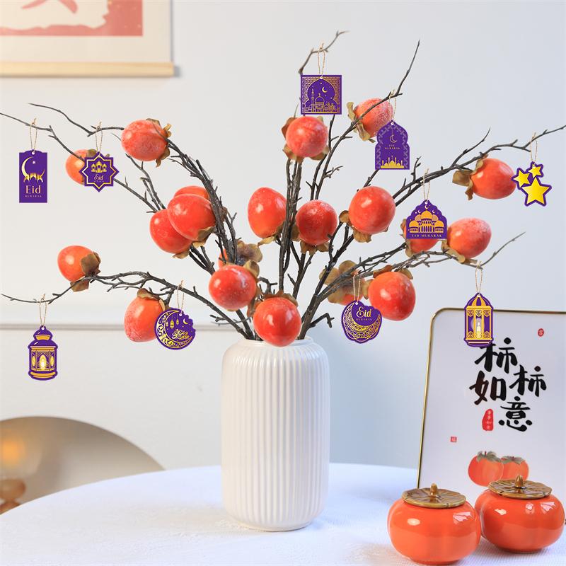 Ramadan Decoration 2026 Eid Mubarak Hanging Pendant for Plant Pot Islamic Muslims Home Decor Ramadan Kareem Pendants