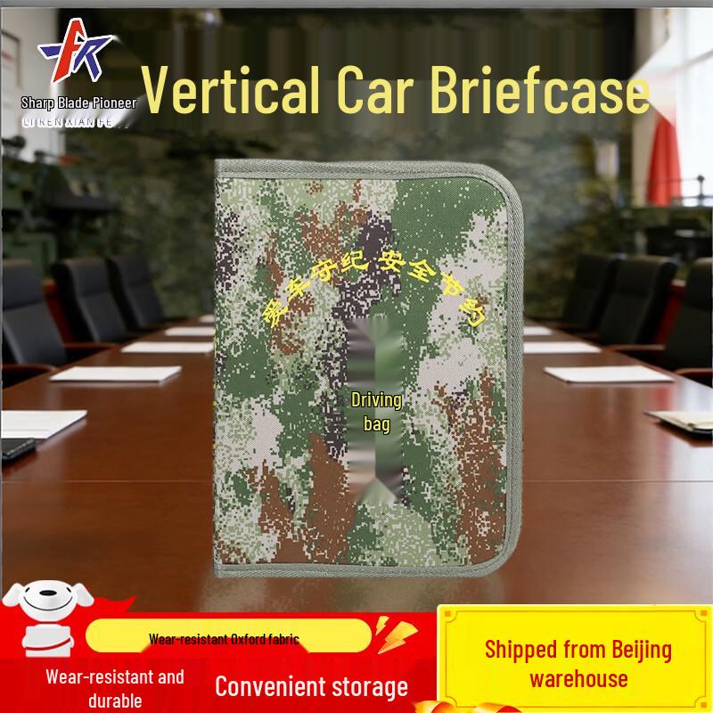 

Blade Pioneer Camouflage Tactical & Document Utility Bags