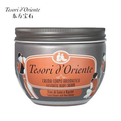 Tesori d'Oriente Water Lily Scented Body Cream