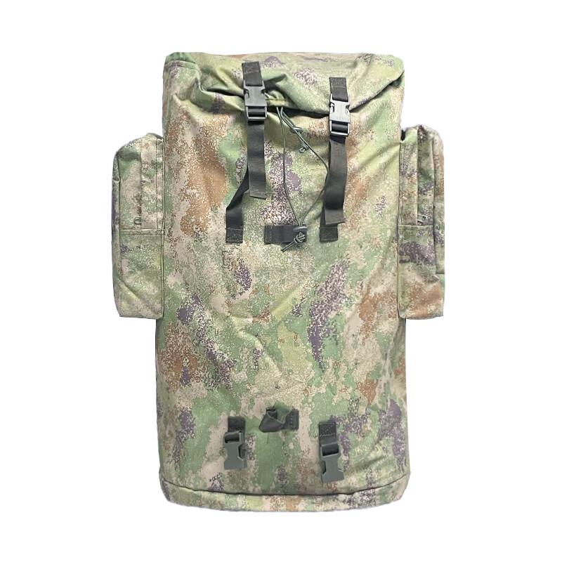 Rui Jian 01B 75L Outdoor Backpack