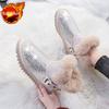 Fashion Winter Plush Rhinestone Round Toe Woman Shoes Trend 2025 Work Snow Boots for Women Designer Luxury On Promotion Y2k Goth Ankle