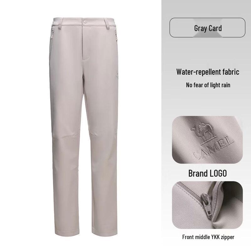 Camel Women's Fleece-Lined Outdoor Softshell Hiking Pants