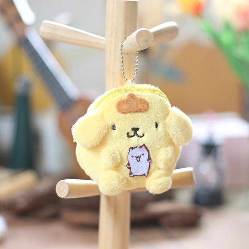 

Adorable Plush Blue Cat Keychain Soft Sanrio Character Coin Purse For Kids Pudding