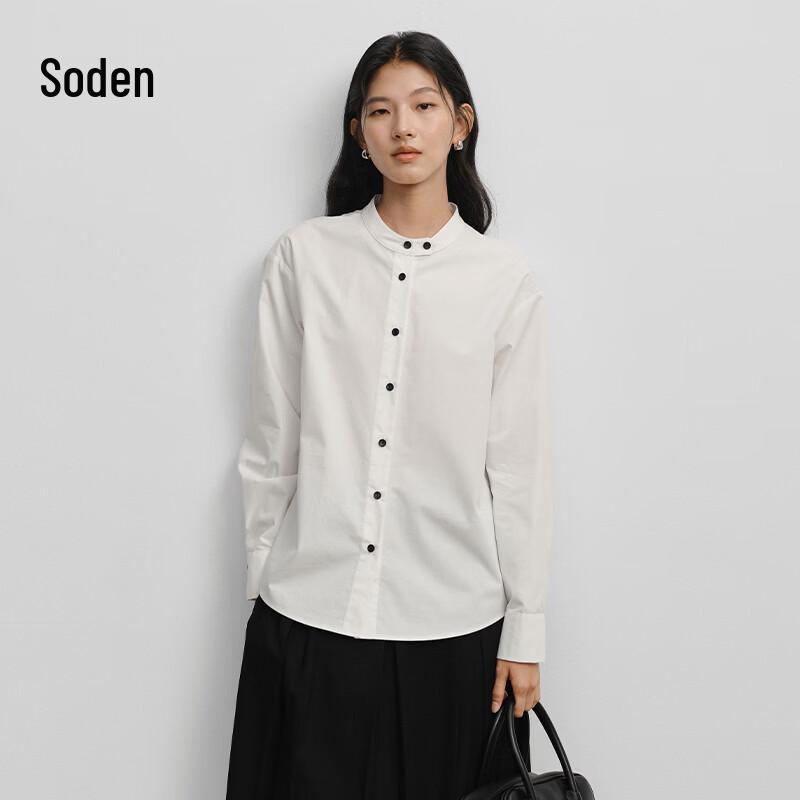 WHIteALLUSION Pure Cotton Stand Collar Long Sleeve Blouse XL