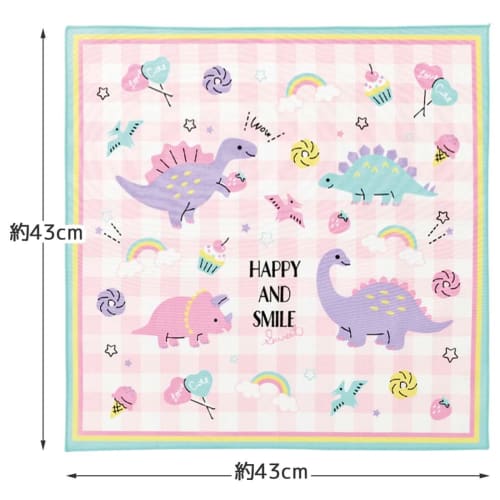 Skater Kids' Lunch Cloth, 43x43cm, Made in Japan, Happy & Smile Rainbow Design, KB4-A