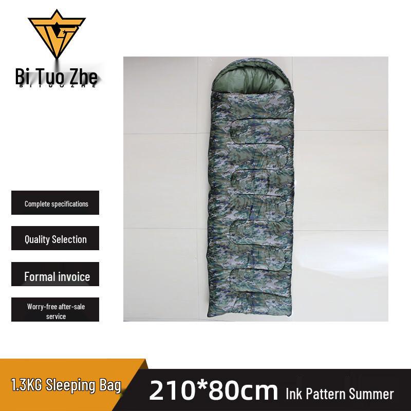 Bipack Outdoor Warm Cotton Sleeping Bag