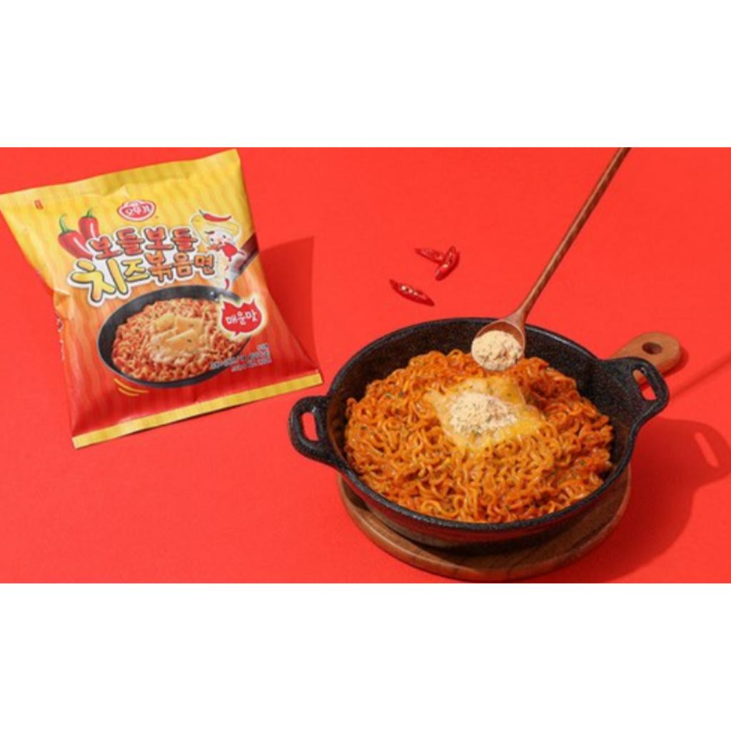 Ottogi Stir-Fri Cheese Ramen Spicy 4pcs