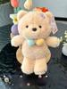 Plush Bunny Toy Soft Cute Animal Doll For Kids Gift Collection