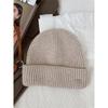 Simple and Versatile Solid Color Wool Hat Autumn and Winter Warm Woolen Hat Knitted Hat for Men and Women