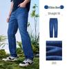 Camel Men's Cool-Touch Straight Leg Stretch Jeans