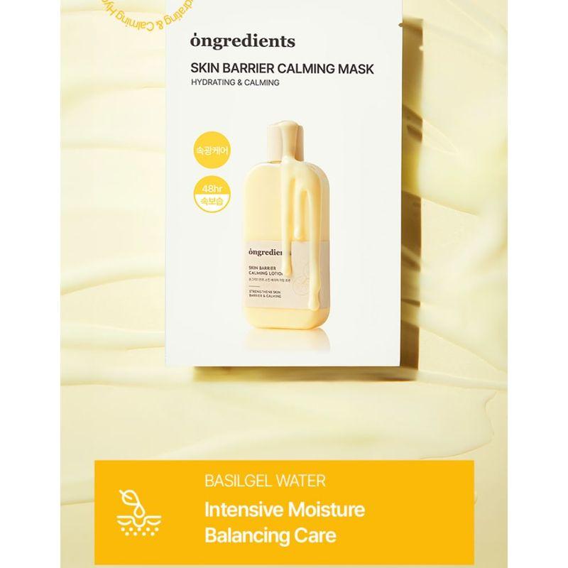 Ongredients Skin Barrier Calming Mask