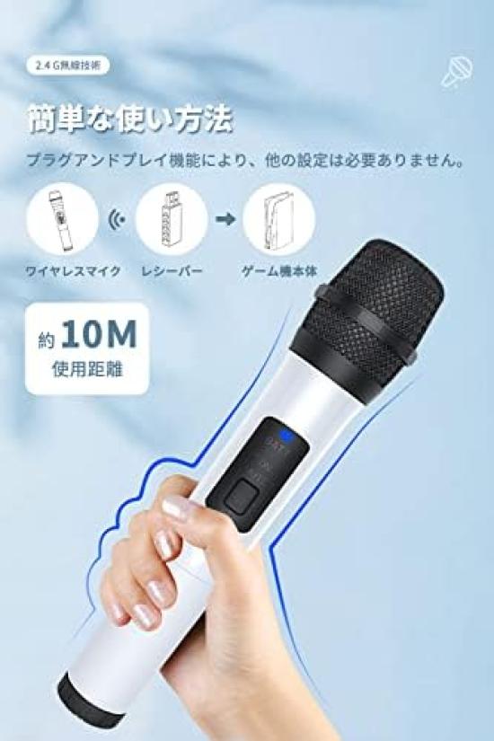 Wireless USB Compatible with Switch Switch OLED Wireless Compatible with Microphone, Microphone, 2/Switch/Switch OLED, Model, 2.4G Transmission,