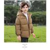 Autumn and Winter Children's Cotton Jackets, Thick Hooded Jackets for Boys and Girls, Down Cotton Jackets, Short Children's Clothing
