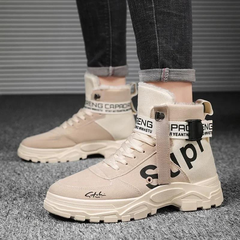 Fashion 2025 Men's Boots Boots Luxury Casual Safety Shoes Men Motorcycle Booties for Men High Ankle Walking Shoes Leather Boots Botas