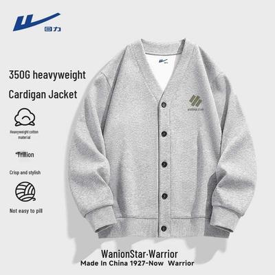 Ropa de abrigo – Sudaderas y suéteres