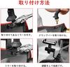 Clamp Bar, Motorcycle, Multi-Bar Holder, Smartphone Holder, Handle, Mirror, For Motorcycles, Racket, Bicycle, Universal