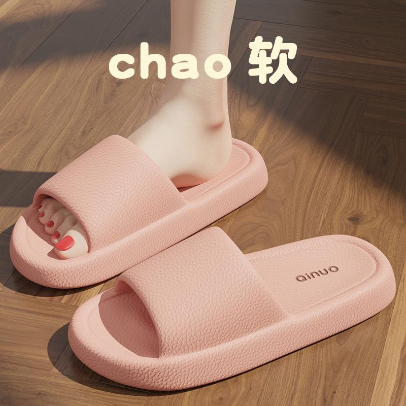Couple slippers summer new eva non-smelly feet non-slip thick-soled cartoon sandals 36-37