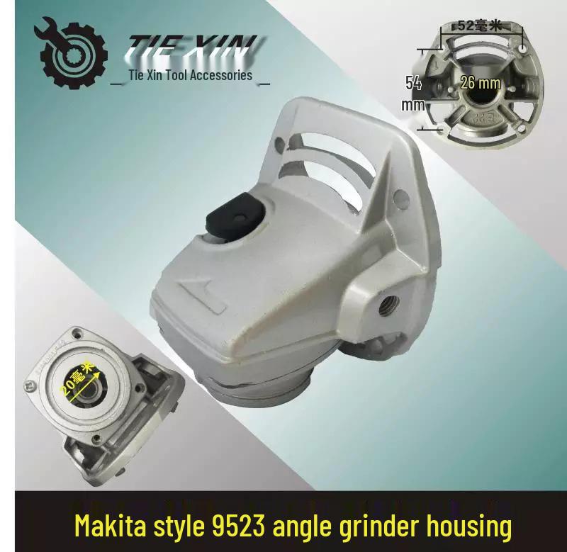 

Item No. 04103: Makita 9523 Aluminum Angle Grinder Housing (Self-lock not included)