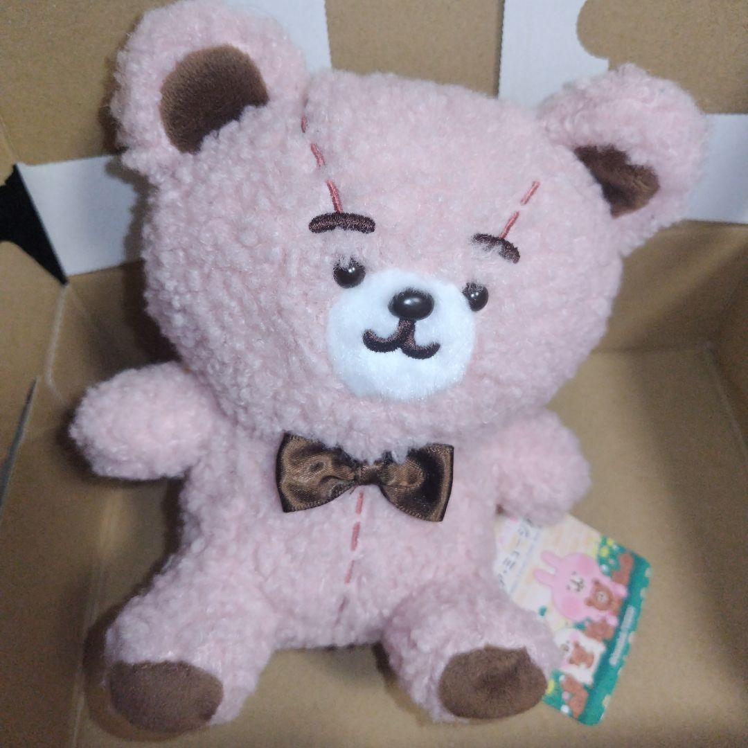 

[USED] Kanahei Collaboration Teddy Bear, Small Size Plush Toy, Nasu Teddy Bear Museum