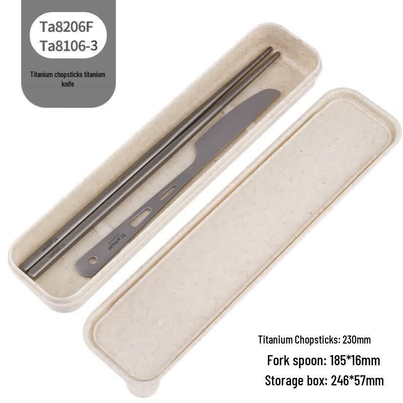 Portable Titanium Utensil Set