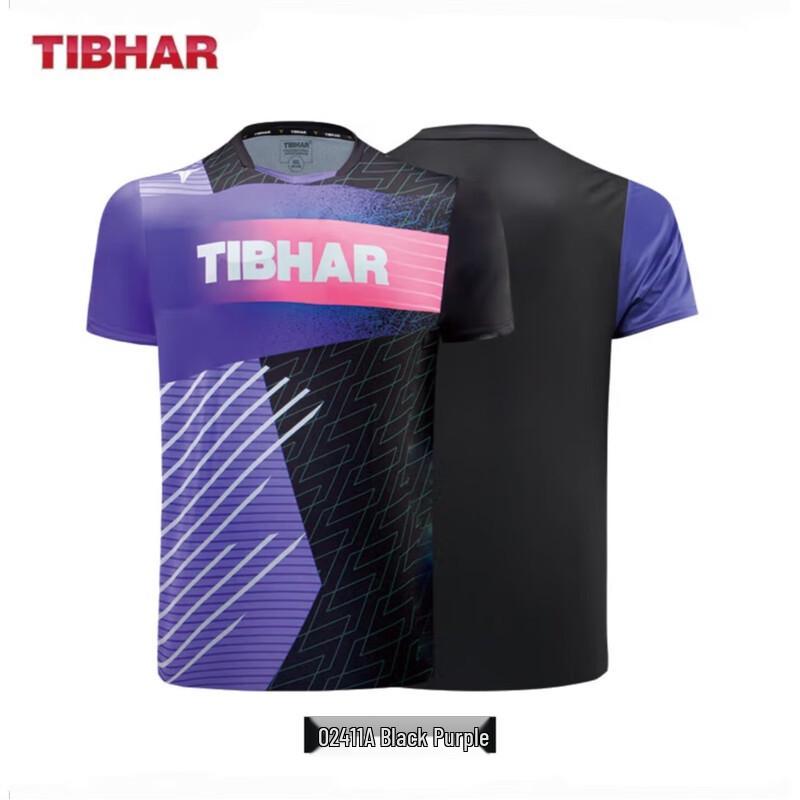 TIBHAR Brilliant 2.0 Tischtennis Trainingsshirt