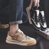 Spring Fashion Sports Shoes Men's Versatile Casual Shoes