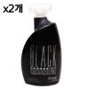 Black Obsession Black Bronzer Tanning Lotion 400ml X 2