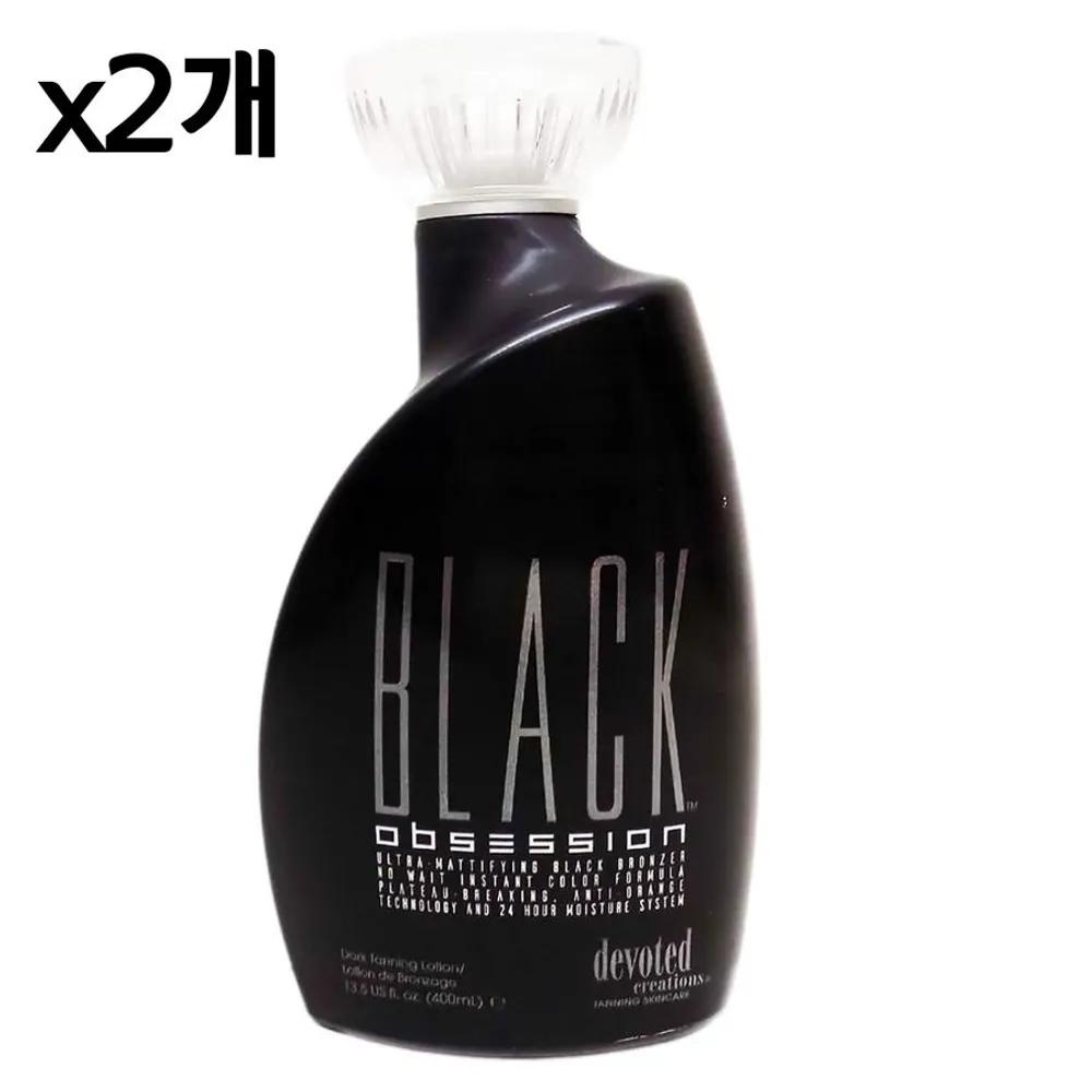 Devoted Creations Black Obsession Black Bronzer Tanning Lotion 400ml x 2