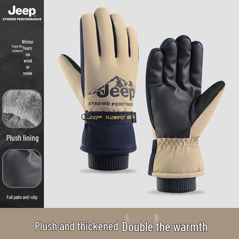 Jeep Winter Ski Gloves with Touchscreen & Warm Lining