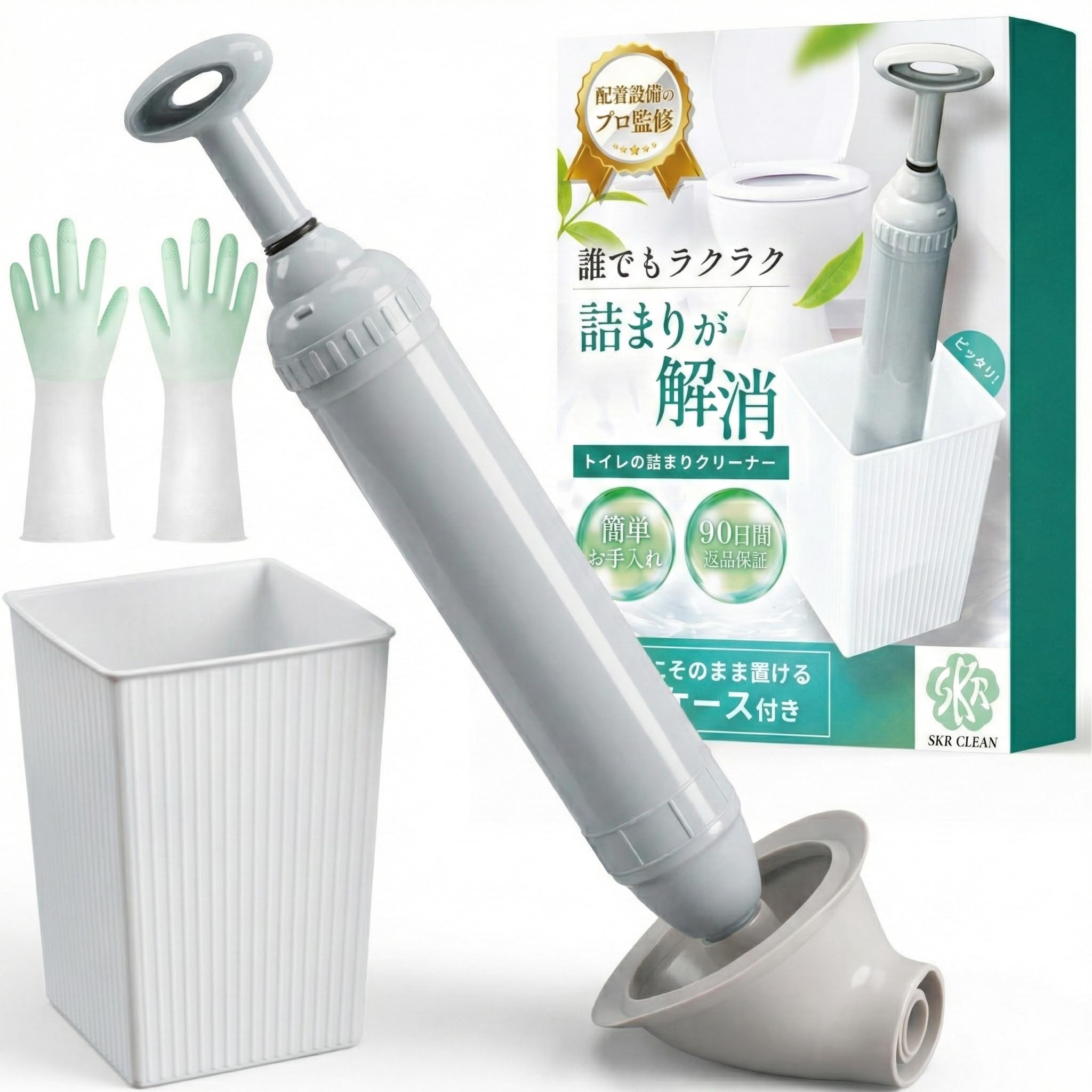 

with a dedicated Rubber Cup Designed by plumbing professionals Easy to use for anyone pipe cleaner Clears toilet clogs Suitable for toilets Easy to серый