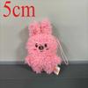 New KPOP Skzoo Plush Keychain Korean Ide Pendant Toy Keychain Fan Collection Giftsol Felix HyunJin Jisung Plush Cartoon