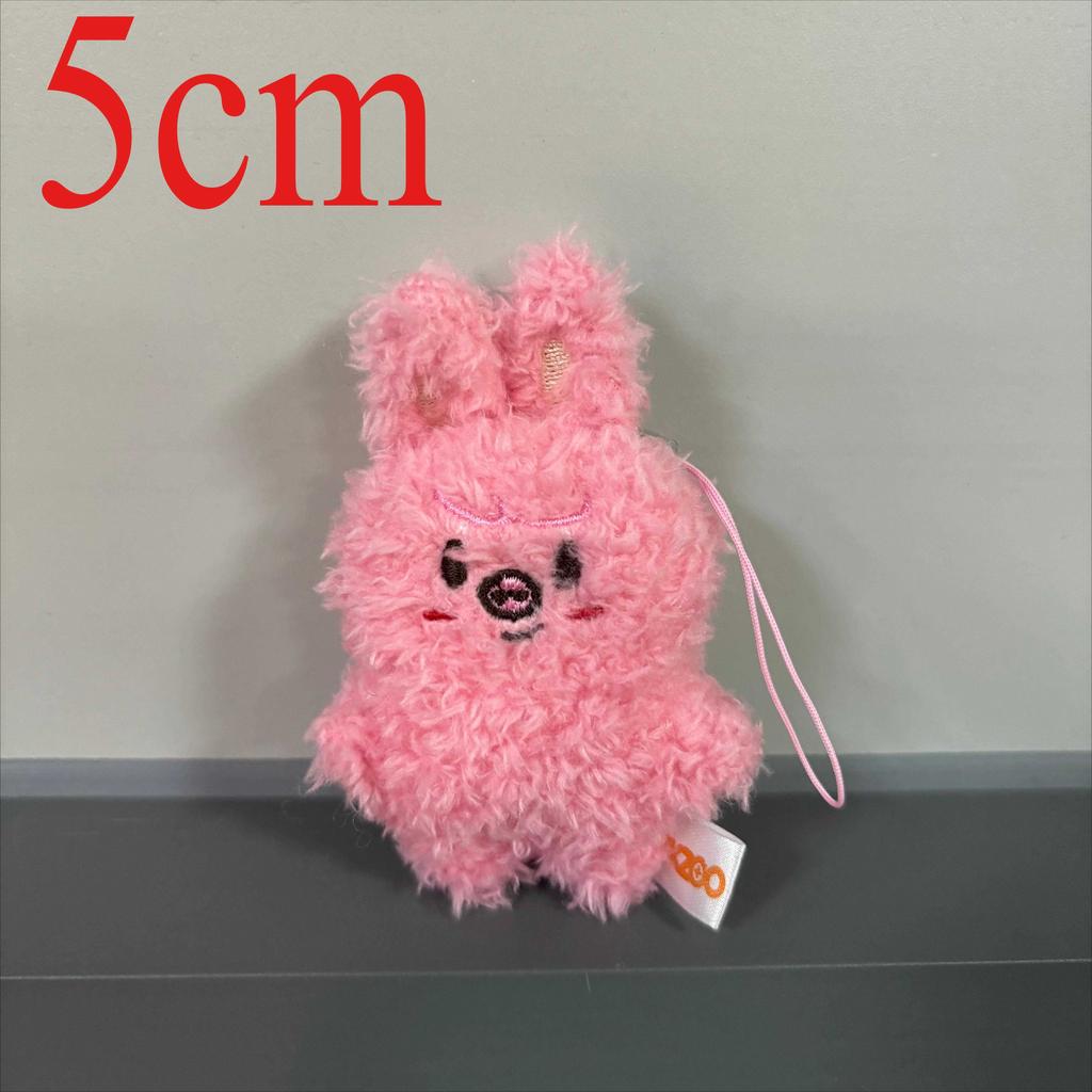 New KPOP Skzoo Plush Keychain Korean Ide Pendant Toy Keychain Fan Collection Giftsol Felix HyunJin Jisung Plush Cartoon