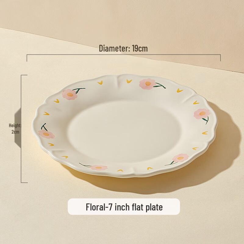 Cute Floral Ceramic Salad & Dinner Plate 7 inch