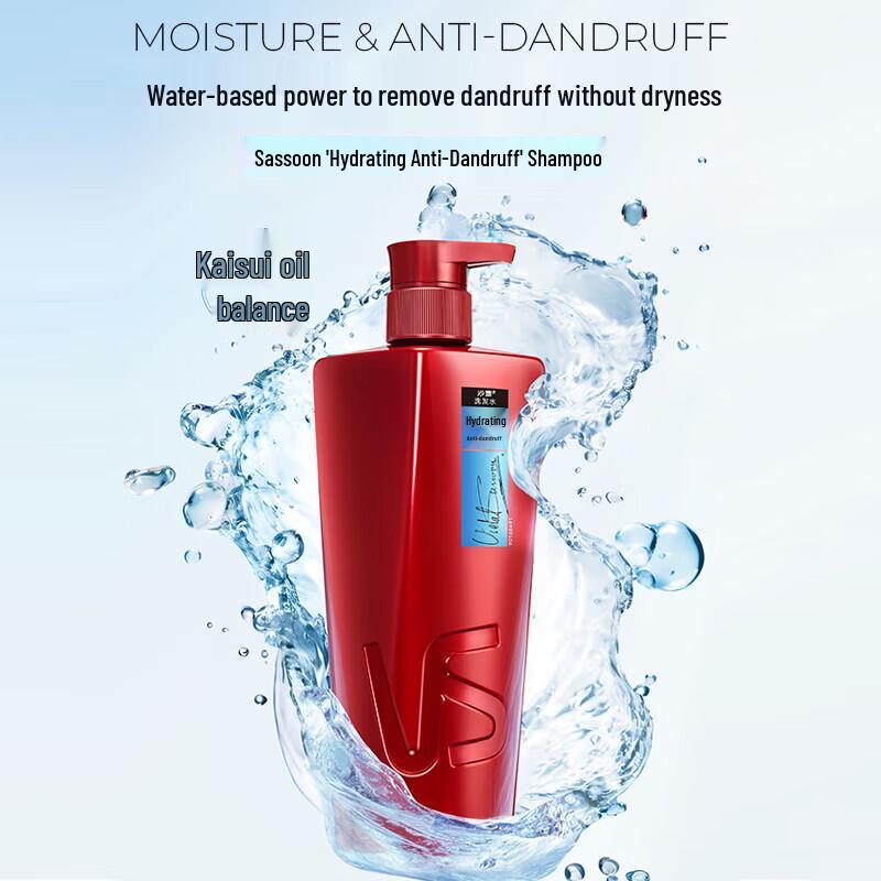 Vidal Sassoon Moisturizing Anti-Dandruff Shampoo 3x400ml Pack