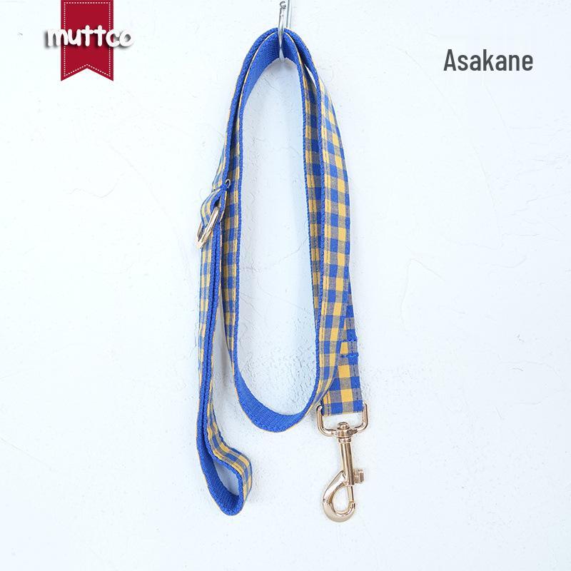 MUTTCO Double-Layer Thickened Dog Leash UDC-068J M синий