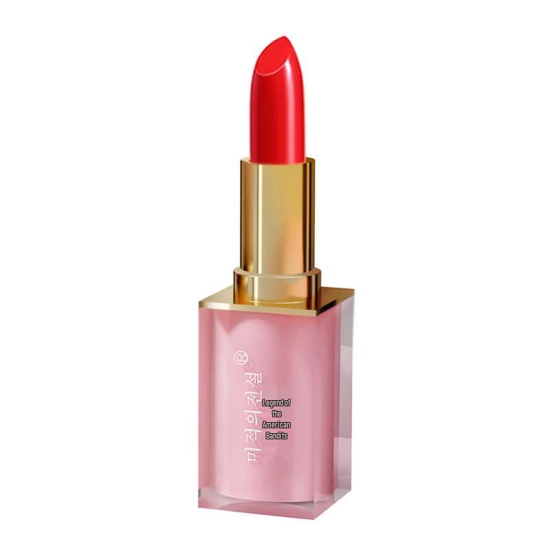 Meikou Legend: Red Cherry Color-Changing Lipstick - Smudge-Proof, Long-Lasting, Healthy Balm for Personalized Shades