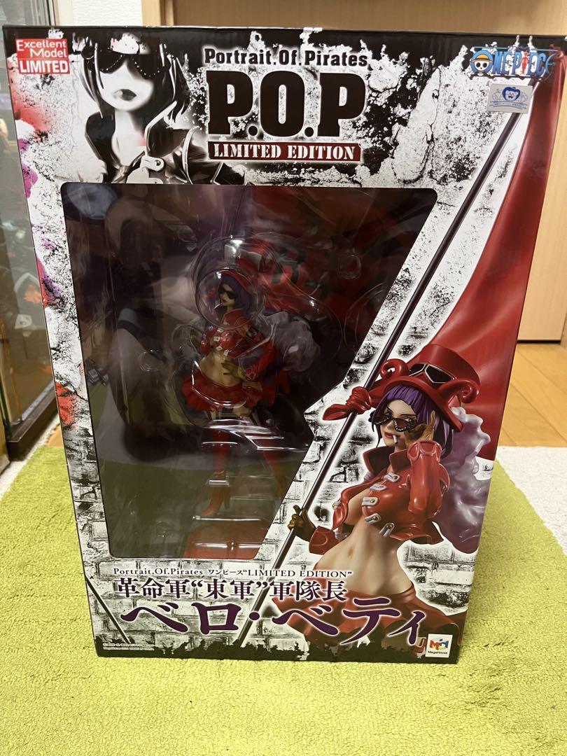 

[USED] P.O.P Belo Betty One Piece Figure